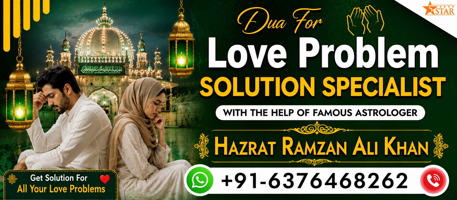 Hazrat Ramzan Ali Khan Call +91-6376468262